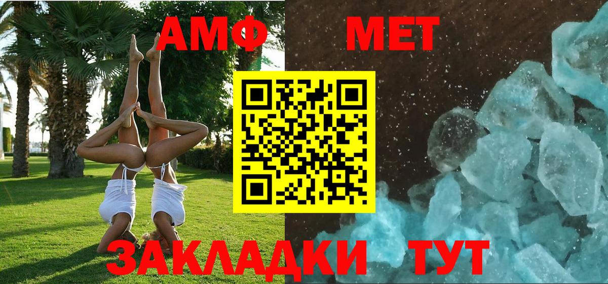  COCAIN Урус-Мартан