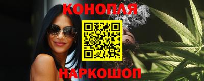 меф Малоярославец