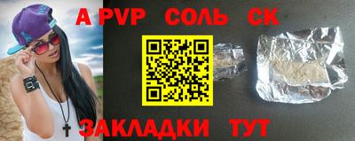 мяу мяу мука Малгобек