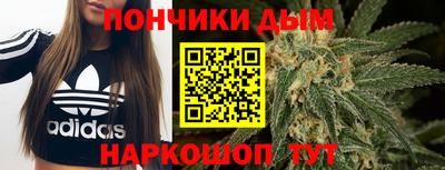 кристаллы Ликино-Дулёво