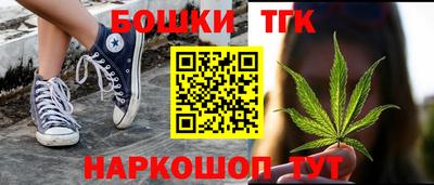 твердый Ливны