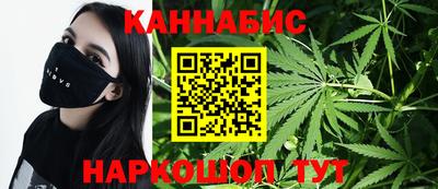 кристаллы Ликино-Дулёво