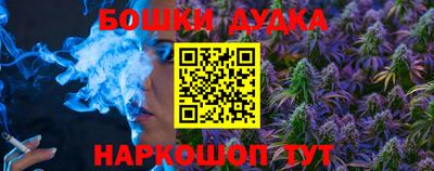 твердый Ливны