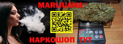 кристаллы Ликино-Дулёво