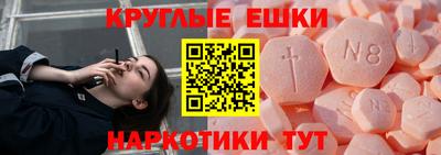 кристаллы Ликино-Дулёво