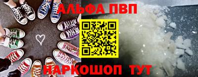 твердый Ливны