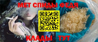 кристаллы Ликино-Дулёво