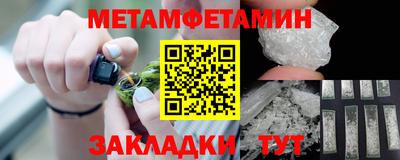кристаллы Ликино-Дулёво