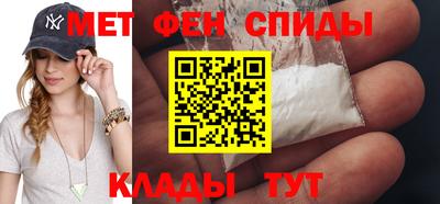 кристаллы Ликино-Дулёво