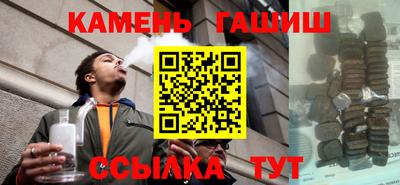 mdpv Мариинск