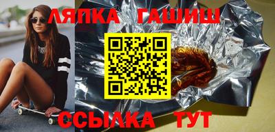 твердый Ливны