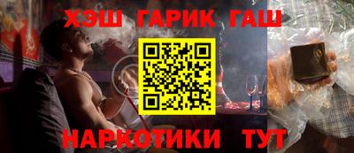 твердый Ливны