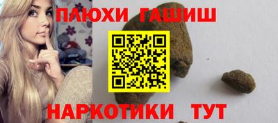 кристаллы Ликино-Дулёво