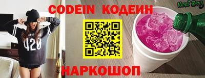 mdpv Мариинск