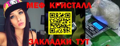 твердый Ливны