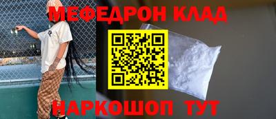 твердый Ливны